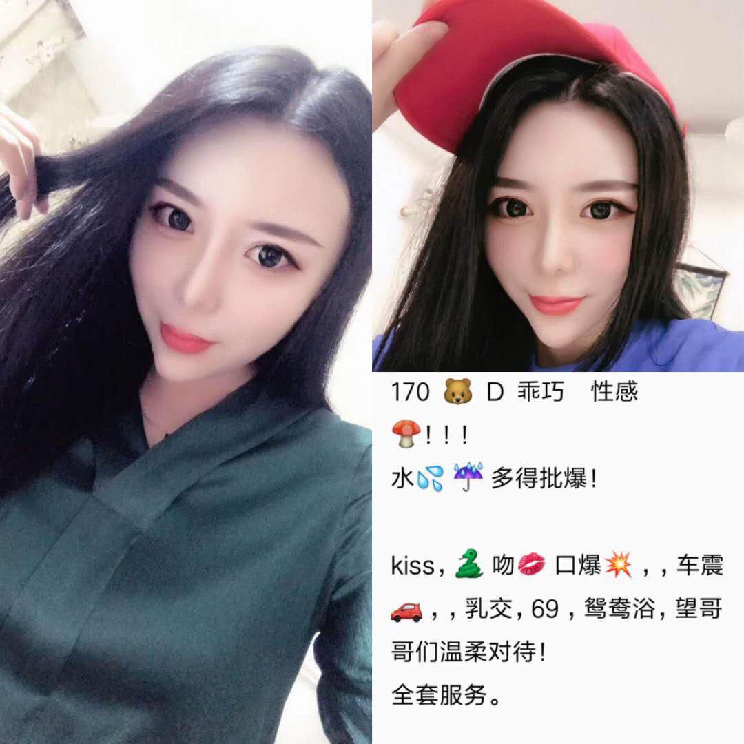 我们唇语经历完整版未删减